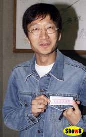 sitcom_07.jpg (7514 bytes)