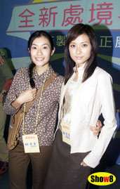 sitcom_10.jpg (8897 bytes)